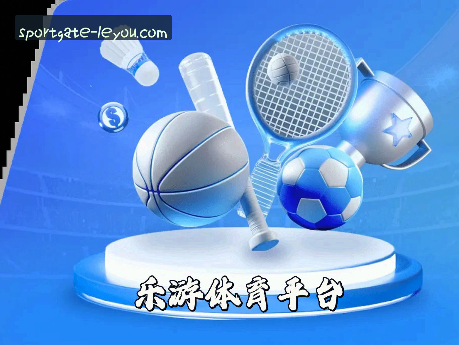 关于我们关于我们信息