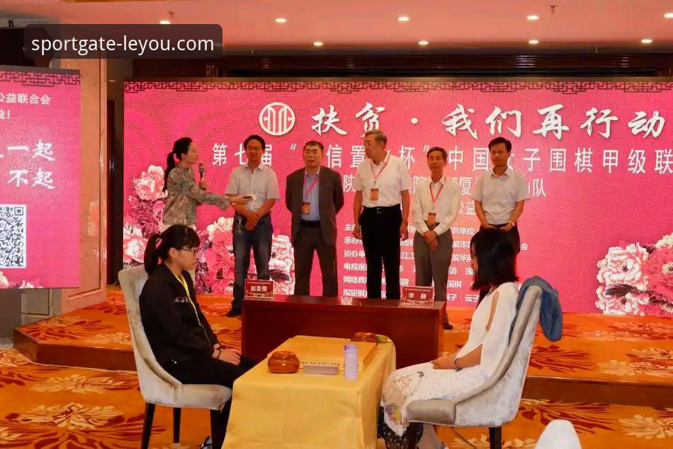 乐游体育平台全面解析：行业趋势与用户体验深度分析
